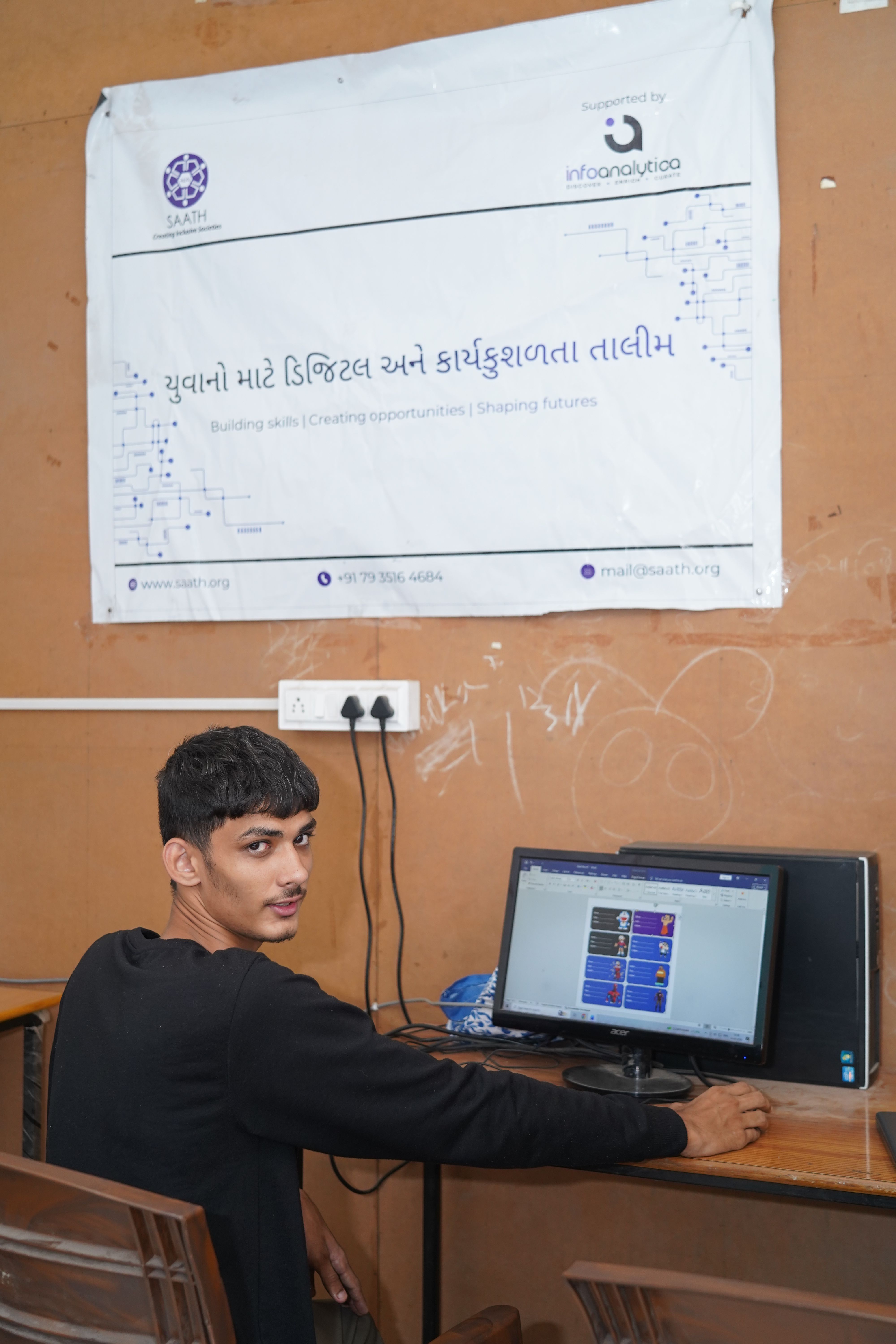 Activities photo 2